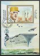 SJARJAH 1972 Charles De Gaulle And Aircraft Superb Used MS 5R MAJOR VARIETY: MISSING COLOR GOLD (part Of The Frame) - Schardscha