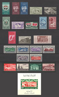 Egypt - 1959 - ( Complete Year Of 1959 - With S/S ) - MNH (**) - Ungebraucht