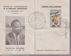 FDC République Centrafricaine - Premier Anniversaire De La République Centrafricaine - Décembre 1959 - Centrafricaine (République)