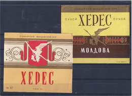 2 Moldavian SSR ( USSR ) Wine Labels - Collections, Lots & Séries