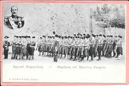 Georges De Grèce En Crète Bataillon De Soldats Parfait état - Grèce