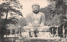 Asie - Japon - Gros Plan Du Buste Du Grand Bouddha En Bronze De Kamakura - Autres