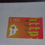 Cameroon-(CAM)-RINGO-(20)-(2000)-(cod Inclosed)-(11/2009)-mint Card+1card Prepiad - Kamerun