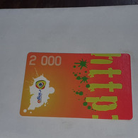 Cameroon-(CAM)-RINGO-(22)-(2000)-(cod Inclosed)-(31/03/2011)-mint Card+1card Prepiad - Camerun