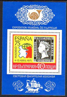 BULGARIA 1975 ESPANA Stamp Exhibition Block MNH / **.  Michel Block 57 - Ongebruikt