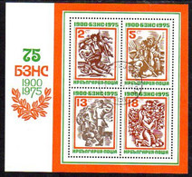 BULGARIA 1975 Agricultural People's Union Block Used.  Michel Block 55 - Blocchi & Foglietti