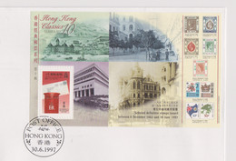 HONG KONG>FDC - Brieven En Documenten