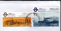 Greece / 100th Anniversary Of The Liberation Of Thessaloniki, Soldiers, Ship, 2012 - Storia Postale