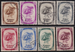 Belgie  .   OBP   .      488/495        .      O     .    Gebruikt  .   / .     Oblitéré - Used Stamps