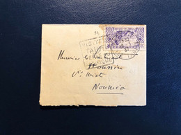 Petite Lettre, Océanie N°99 OBL CAD PAPEETE ILE DE TAHITI(1937)+ Daguin à Gauche "VISITEZ TAHITI..." Avec Arrivée NOUMEA - Cartas & Documentos