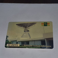 MALI-(MAL-O-42)-antenne Sullymanbougou-(18)-(60units)-(003859724)-(tirage-100.000)+1card Prepiad - Mali