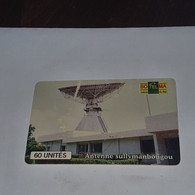 MALI-(MAL-O-42/1)-antenne Sullymanbougou-(19)-(60units)-(003851833)-(tirage-100.000)+1card Prepiad - Mali