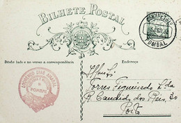 1932 Inteiro Postal Tipo «Lusíadas» 25 R. Verde Enviado De Pombal Para O Porto - Postal Stationery