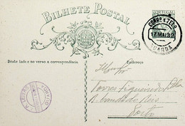 1932 Inteiro Postal Tipo «Lusíadas» 25 R. Verde Enviado Da Guarda Para O Porto - Postwaardestukken