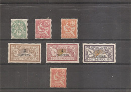 Dédéagh ( Lot De 7 Timbres Différents X -MH) - Neufs