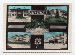 1968 YUGOSLAVIA, SERBIA, VRANJE, MULTI VIEW, ILLUSTRATED POSTCARD,USED - Yougoslavie