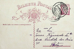 1933 Inteiro Postal Tipo «Lusíadas» 25 R. Rosa Enviado Da Póvoa Da Varzim Para O Porto - Postwaardestukken