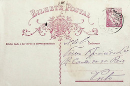1932 Inteiro Postal Tipo «Lusíadas» 25 R. Rosa Enviado De Paião (Figueira Da Foz) Para O Porto - Postal Stationery