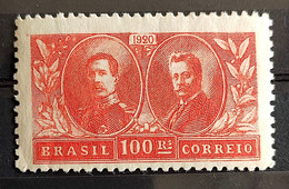 C 13 Brazil Stamp Visit Of King Alberto Belgium Epitassio Pessoa Diplomatic Relations 1920 9 - Ungebraucht