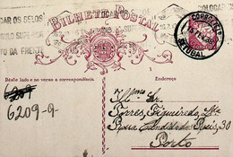 1933 Inteiro Postal Tipo «Lusíadas» 25 R. Rosa Enviado De Setúbal Para O Porto - Postwaardestukken