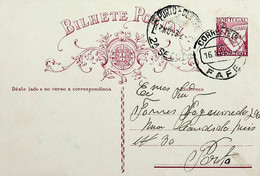 1933 Inteiro Postal Tipo «Lusíadas» 25 R. Rosa Enviado De Fafe Para O Porto - Entiers Postaux