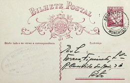 1935 Inteiro Postal Tipo «Lusíadas» 25 R. Rosa Enviado De Monchique Para O Porto - Entiers Postaux