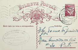 1935 Inteiro Postal Tipo «Lusíadas» 25 R. Rosa Enviado De Carrazeda De Anciães Para O Porto - Postwaardestukken
