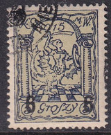 POLAND 1915 Warsaw Local Fi 5 I Used - Errors & Oddities