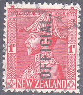 NEW ZEALAND    SCOTT NO .055    USED   YEAR  1927 - Gebraucht