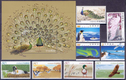 CHINA - KINA - BIRDS - LOT  DUCK, PEACOCK, EAGLE, CRANES, PENGUINS  - **MNH - 2004 - Paons