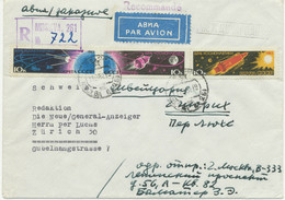 SOWJETUNION 1964 Tag Der Kosmonauten 10 K (3er-Zusammendruckstreifen) Brief - Cartas & Documentos