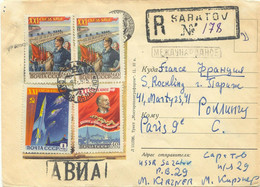 SOWJETUNION 1959 Pra.-R-Lupo-Bf Mit R-Stpl. "SARATOV" U. L1 "ABNA" Nach PARIS - Storia Postale