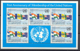 ST. VINCENT 1981 1.Jahrestag Aufnahme St. Vincent In United Nations SPECIMEN MS - St.Vincent (1979-...)