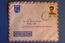 N11 RWANDA BELLE LETTRE 1972 PÄR AVION  KIGA POUR PARIS FRANCE + AFFRANCHISSEMENT PLAISANT - Used Stamps