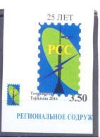 2016. Tajikistan, 25y Of RCC, 1v IMPERFORATED, Mint/** - Tadschikistan