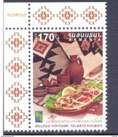 2016. Armenia, RCC, National Cuisine, 1v, Mint/** - Armenien