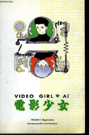 VIDEO GIRL AÏ N°3 - REGENERATION - MASAKAZU KATSURA - 1994 - Other & Unclassified