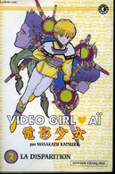 VIDEO GIRL AÏ N°2 - LA DISPARITION - MASAKAZU KATSURA - 1994 - Autres & Non Classés