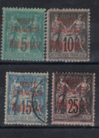 Madagascar _ (1895 ) Sage N° 14 /17 - Other & Unclassified