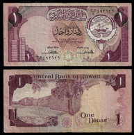 KUWAIT BANKNOTE - 1 DINAR (1980) P#13a F/VF (NT#03) - Kuwait