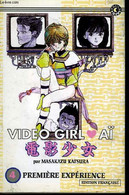 VIDEO GIRL AÏ N° - PREMIERE EXPERIENCE - MASAKAZU KATSURA - 1994 - Sonstige & Ohne Zuordnung