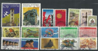 Année Complète ANDORRE 1996.  17 T-p Oblitérés Première Qualité. (Inclus Art Géant Size Églises Romanes) - Used Stamps