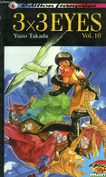 3x3 EYES, VOL. 10 - TAKADA YUZO - 1999 - Autres & Non Classés