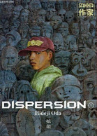 DISPERSION, TOME 1 - ODA HIDEJI - 2004 - Other & Unclassified