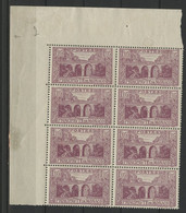 N° 96 A POINT Après "05" (position 2) Dans Un Bloc De Huit Neuf ** . - Unused Stamps