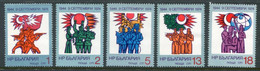 BULGARIA 1974 People's Republic Anniversary MNH / **.  Michel 2354-58 - Nuevos