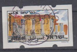 ISRAEL 1988 KLUSSENDORF ATM CAPERNAUM 0.05 SHEKELS NUMBER 026 CANCELLED - Frankeervignetten (Frama)