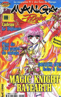 MANGA PLAYER, N° 29, AVRIL 1998 - COLLECTIF - 1998 - Sonstige & Ohne Zuordnung