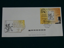 Russia-Israel 1997 Joint Issue Abraham Shlonsky FDC VF - FDC