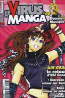 LE VIRUS MANGA N°6 - COLLECTIF - 2004 - Altri & Non Classificati